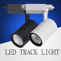 high quality led track light track lighting cob 20w 30w clothing shop windows showroom exhibition spotlight rail spot lamp
