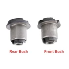 5131F8 513194 5131A9 Втулка заднего моста, буферный блок подвески, поперечный элемент Flexib для Peugeot 206 207 для Citroen C2 C3 Picasso