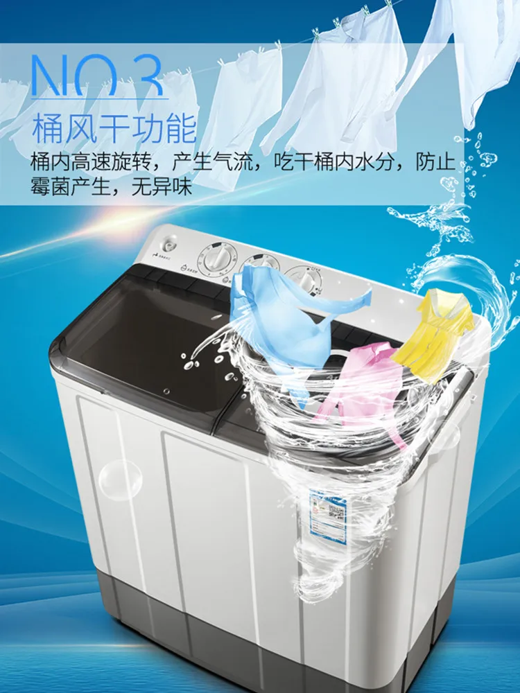 Vergadering mager Voorloper drumi washing machine – Koop drumi washing machine met gratis verzending op  AliExpress version