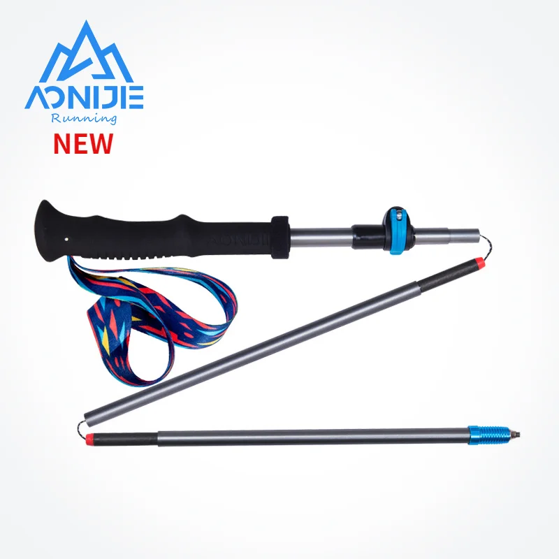 

AONIJIE E4205 One Piece Lightweight Folding Collapsible Quick Lock Trekking Pole Hiking Trail Running Walking Stick Carbon Fiber