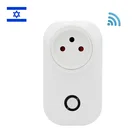 Умная розетка с поддержкой Wi-Fi, 16 А, 220 В