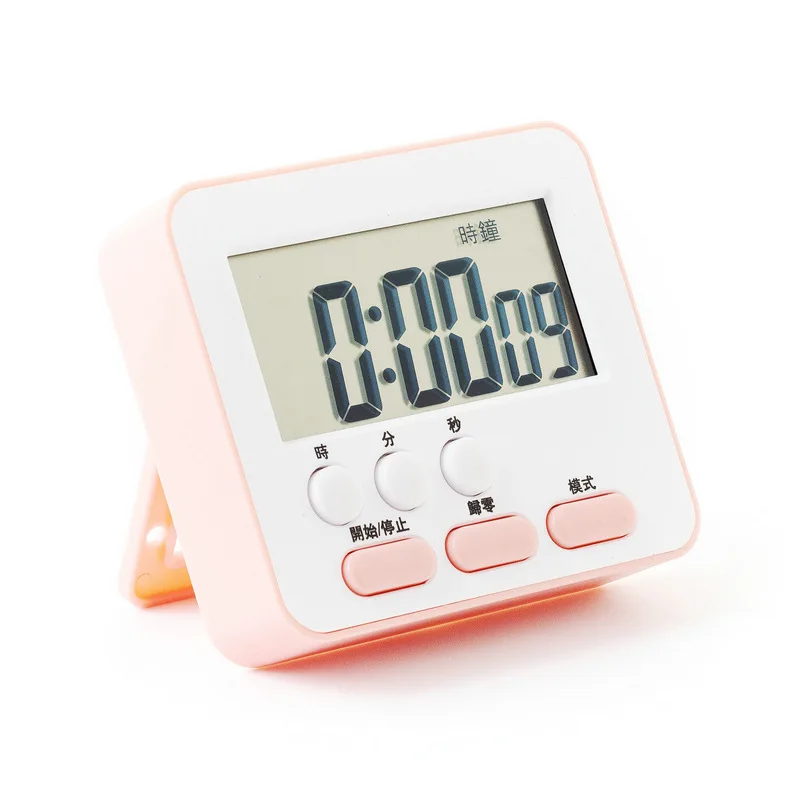 

The timer egg timer kitchen reminder can mute learning beauty countdown alarm clock with flashing light clock