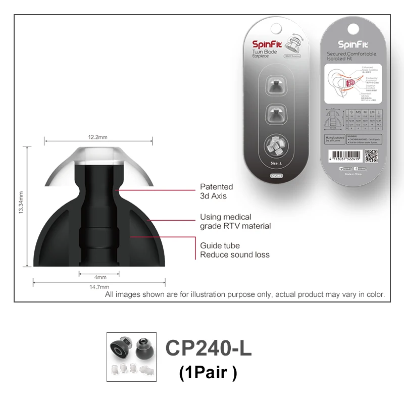 CP240 L Наушники-вкладыши DUNU SpinFit CP100 CP800 CP220 CP230 CP240, патентованный силиконовый наушник, 1 пара(2 шт.) для DK3001 TITAN 5 - Цвет: CP240 L