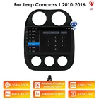 Автомобильный радиоприемник AI Voice 2Din Android 10 для JEEP Compass Patriot 2010 2012 2013 2014 2015 2016 мультимедийный DVD-плеер навигация GPS