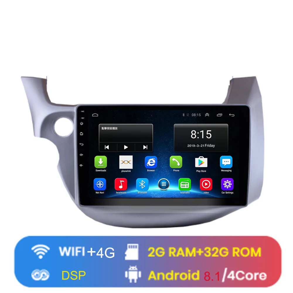 4G WIFI (2G 32G) 4 аппарат не привязан к оператору сотовой связи Android 8,1 для HONDA FIT JAZZ 2008 2009 2010 2011 2012 2013 мультимедиа обоих концах для подключения внешних устройств к автомобильной навигации dvd-плеер gps радио - Цвет: 4G WIFI (2G 32G)