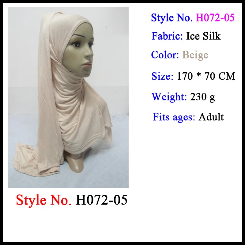 pleated hijab Мусульманский трикотаж для мусульманок мгновенный хиджаб шаль на голову молитва Амира головы обертывание шеи крышки шапки ислам одежда для женщин шапки, шарфы - Цвет: pleated hijab