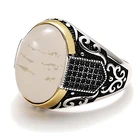 Мужское металлическое кольцо с овальным камнем в стиле ретро