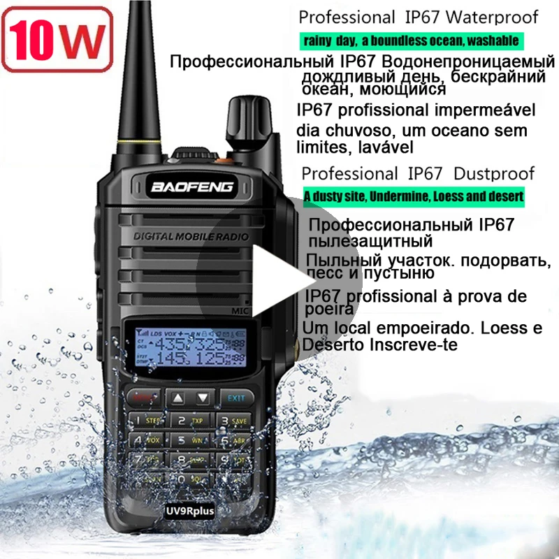 baofeng uv 9r plus для рация 10 км Вт cb водонепроницаемая автомобильная портативная рации