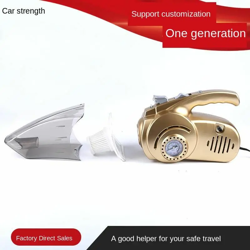 Пылесос для автомобиля портативный пылесос ручной 12 в 120 Вт мини автомобильный