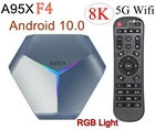 20 шт умный ТВ коробка A95X F4 Amlogic S905X4 RGB светильник 4 ядра Android 10 4G 64GB двойной 5G Wi-Fi, Bluetooth, 8K Youtube HD 4 к Декодер каналов кабельного телевидения компьютерной приставки к телевизору