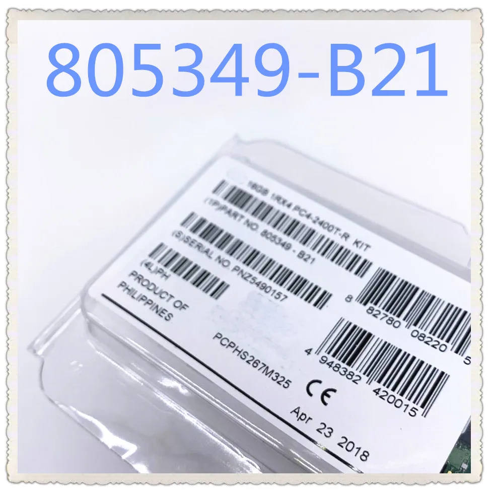 805349-B21 809082-091 16G 1RX4 PC4-2400T DDR4 обеспечивает новую в оригинальной коробке. Обещал отправить в течение 24 часов