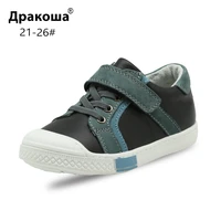 apakowa spring autumn baby toddler kids low top fashion anti slippery sneakers classic casual running shoe for boys and girls