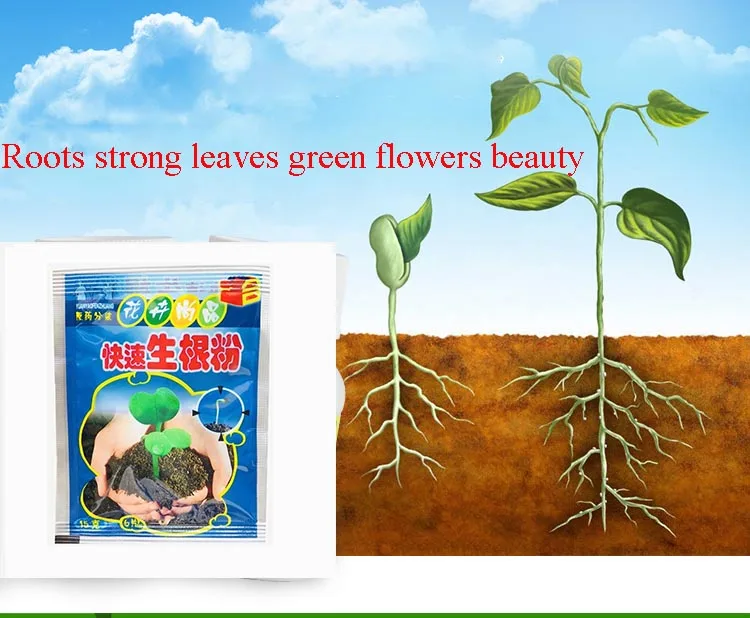 1 шт. быстрый порошок для укоренения растений цветочное удобрение способствует