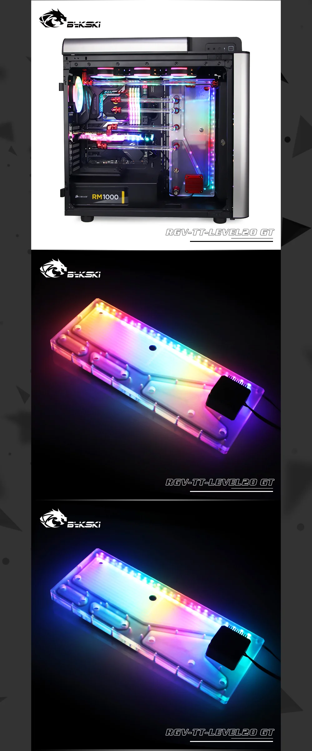 Bykski RGV-TT-LEVEL20GT, водные платы для Thermaltake Level20 GT чехол, для Intel cpu водоблок и один GPU корпус