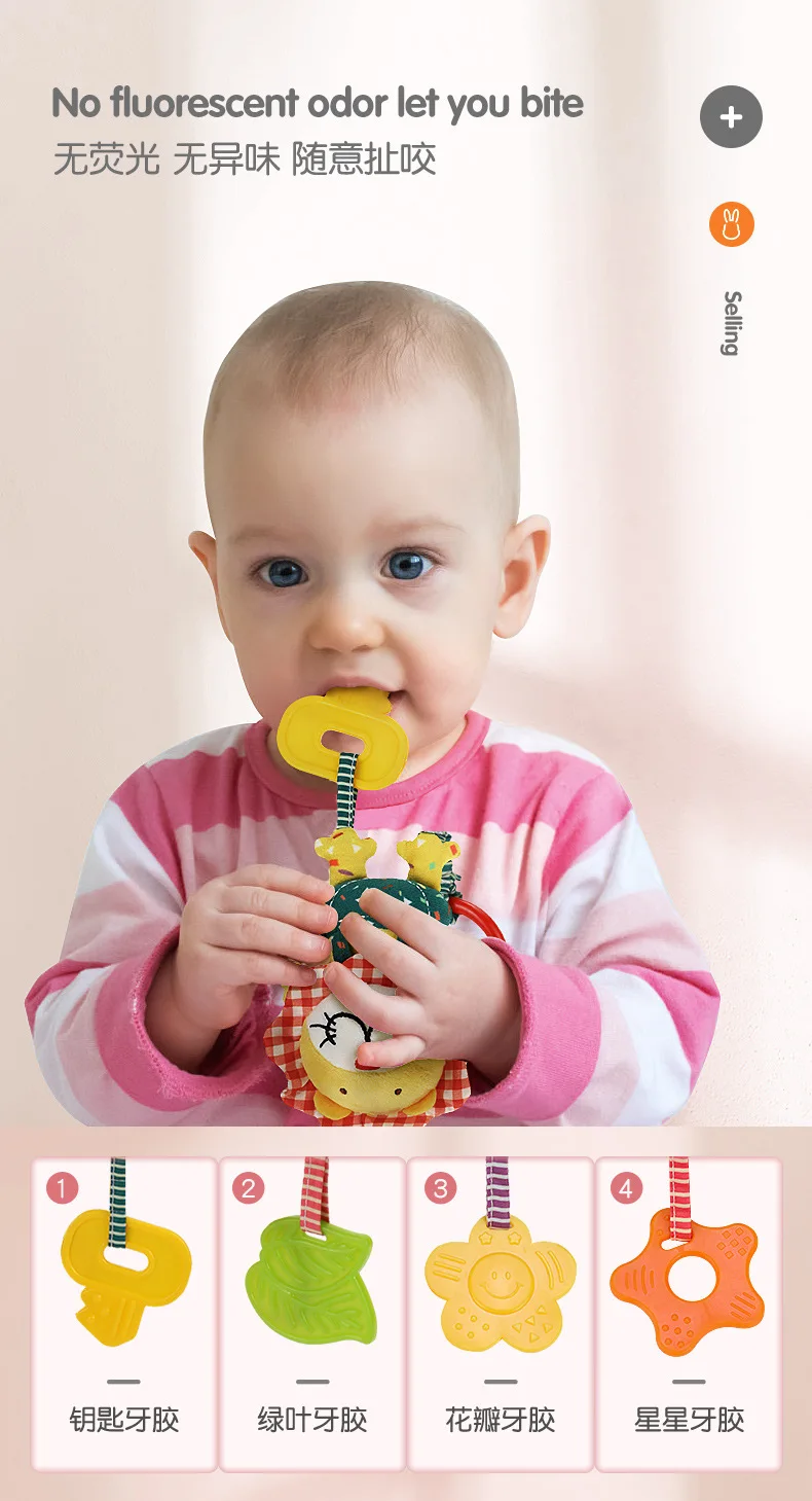 Детские погремушки 4 шт./компл. плюшевая зверушка-висит мобильных телефонов