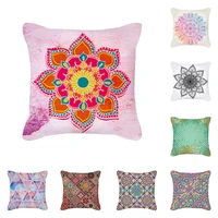 mandala printed peach skin pillowcase flower pillowcase ins cushion cover geometry plush pillowcase creative household items
