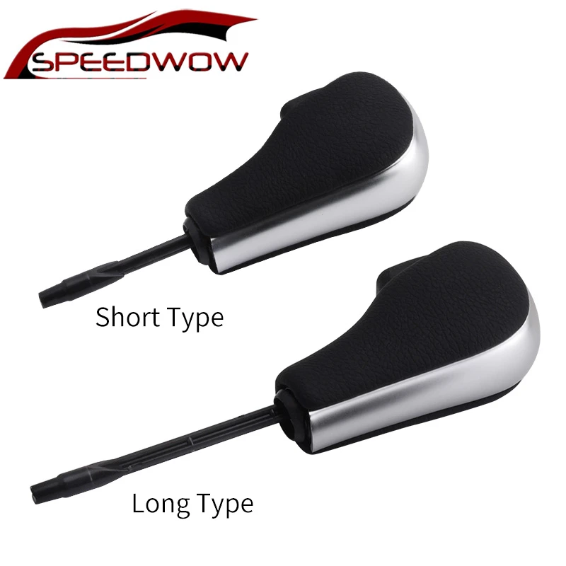 Авто рукоятка для рычага переключения передач изменить BMW E81 E82 E87 E90 E91 E92 E93 E36 E38 E39