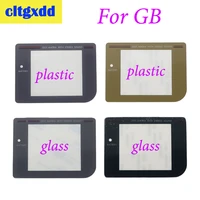 cltgxdd screen lens cover forgb display screen protector lens plastic glass