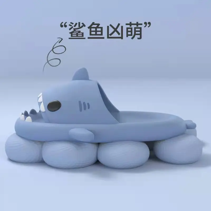 

Korean shark slippers female home outing funny net red ins cute student dormitory bathroom soft non-slip