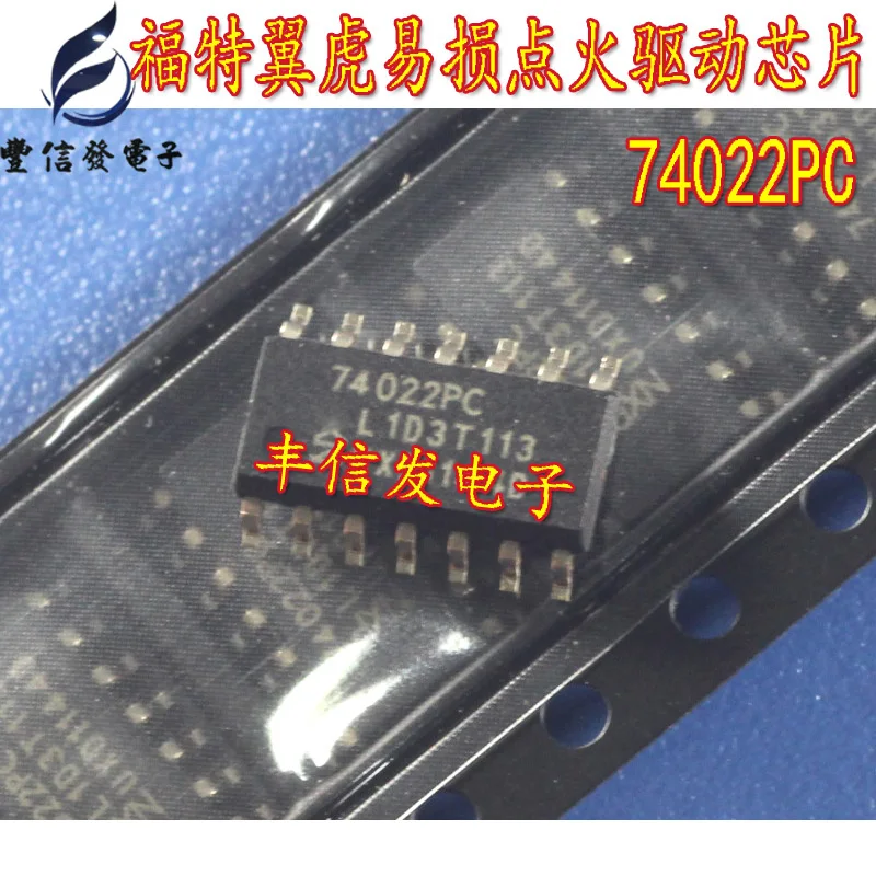 74022 ПК для мобильной вычислительной материнскую плату Чип Драйвер чип
