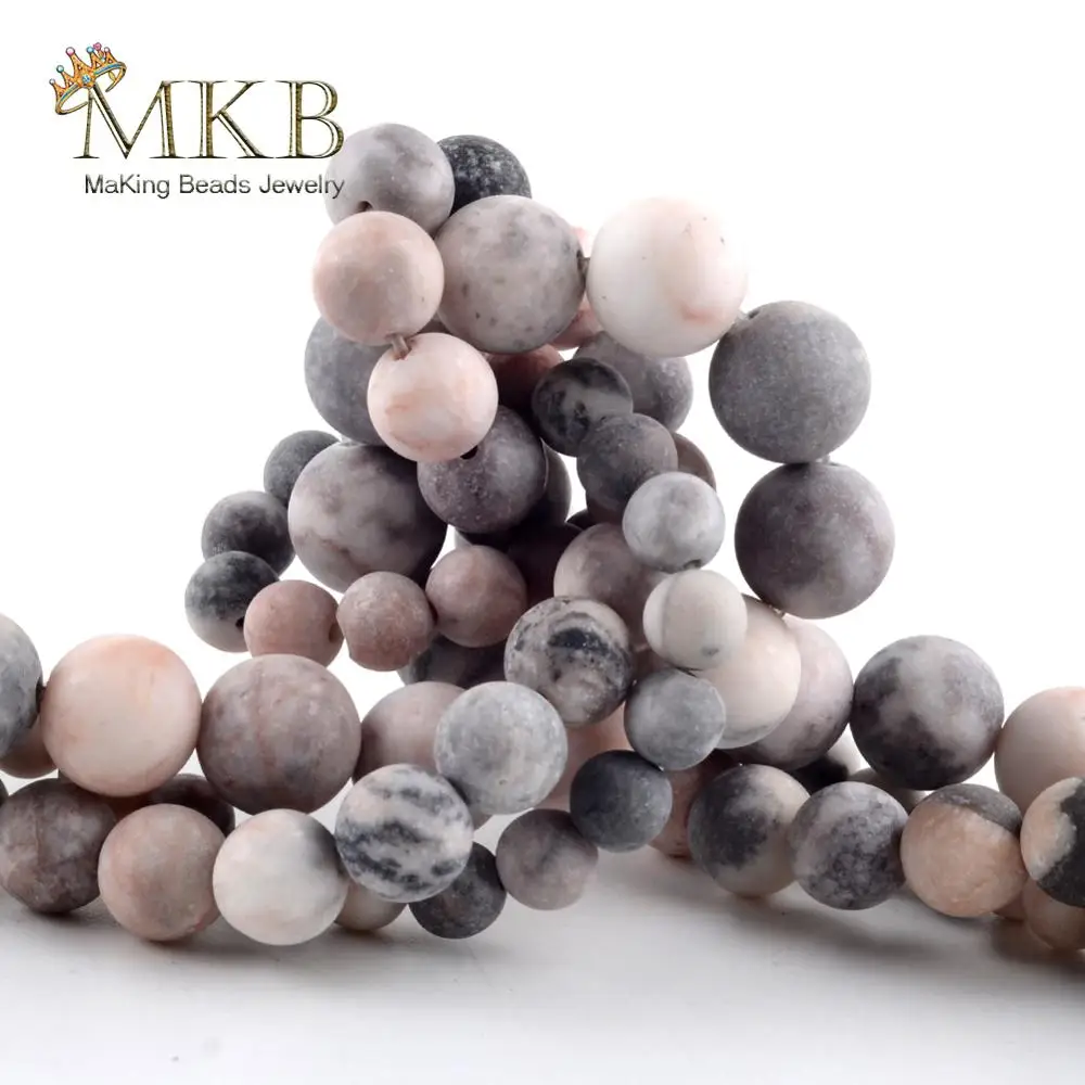 Круглые бусины с тусклой полировкой матовые розовые под зебру натуральный камень для изготовления