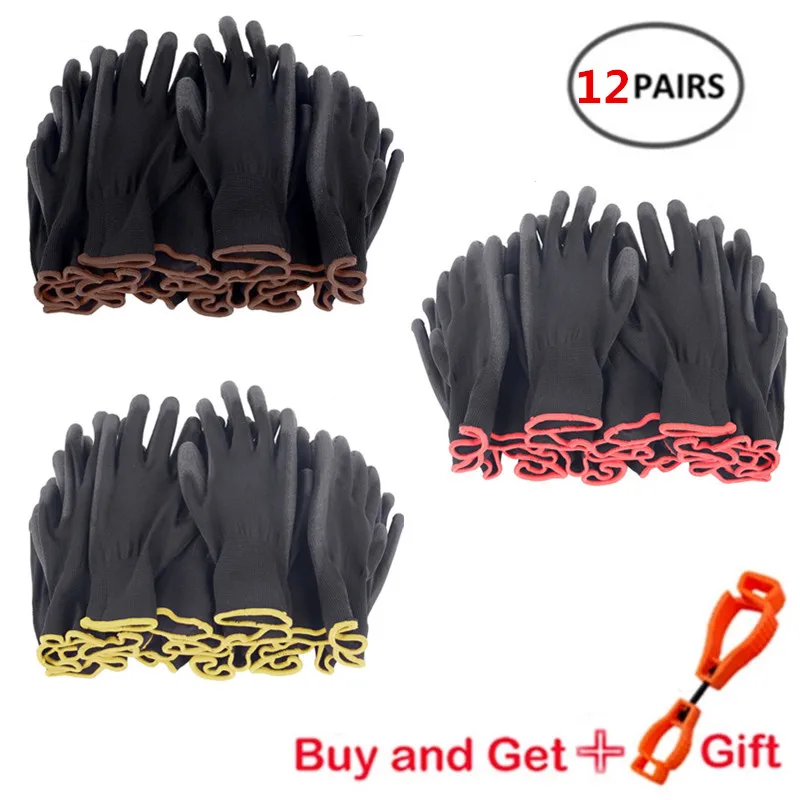 Рабочие перчатки с нитриловым покрытием полиуретановым и ладонным защитные