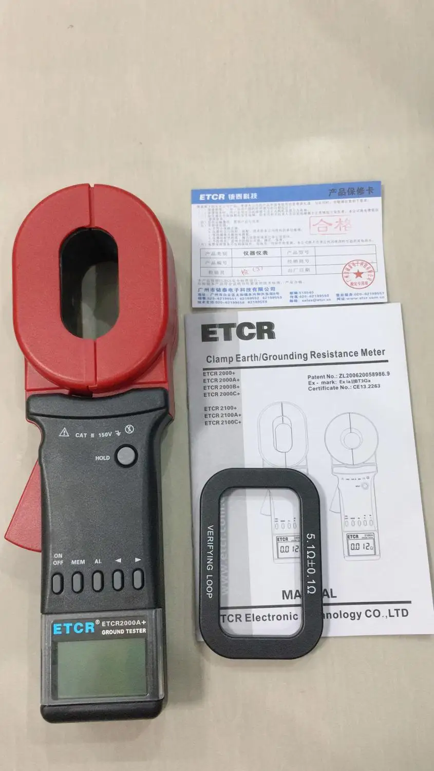 ETCR2000A + тестер сопротивления заземления ETCR2000 резистор зажима ETCR2000C