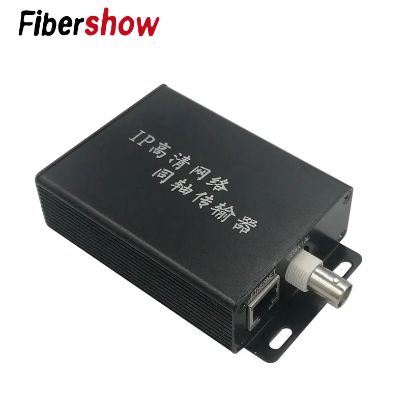 IP видео удлинитель EOC 1 BNC для rj45 CCTV раб Ethernet коаксиальный расширитель Reach Ethernet RJ45 10/100 Мбит/с ip аксессуар(1 пара