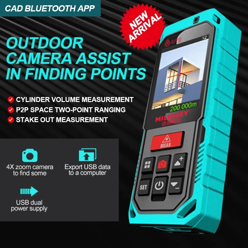 Дальномер лазерный с 4 кратным увеличением и Bluetooth|Лазерные дальномеры| |