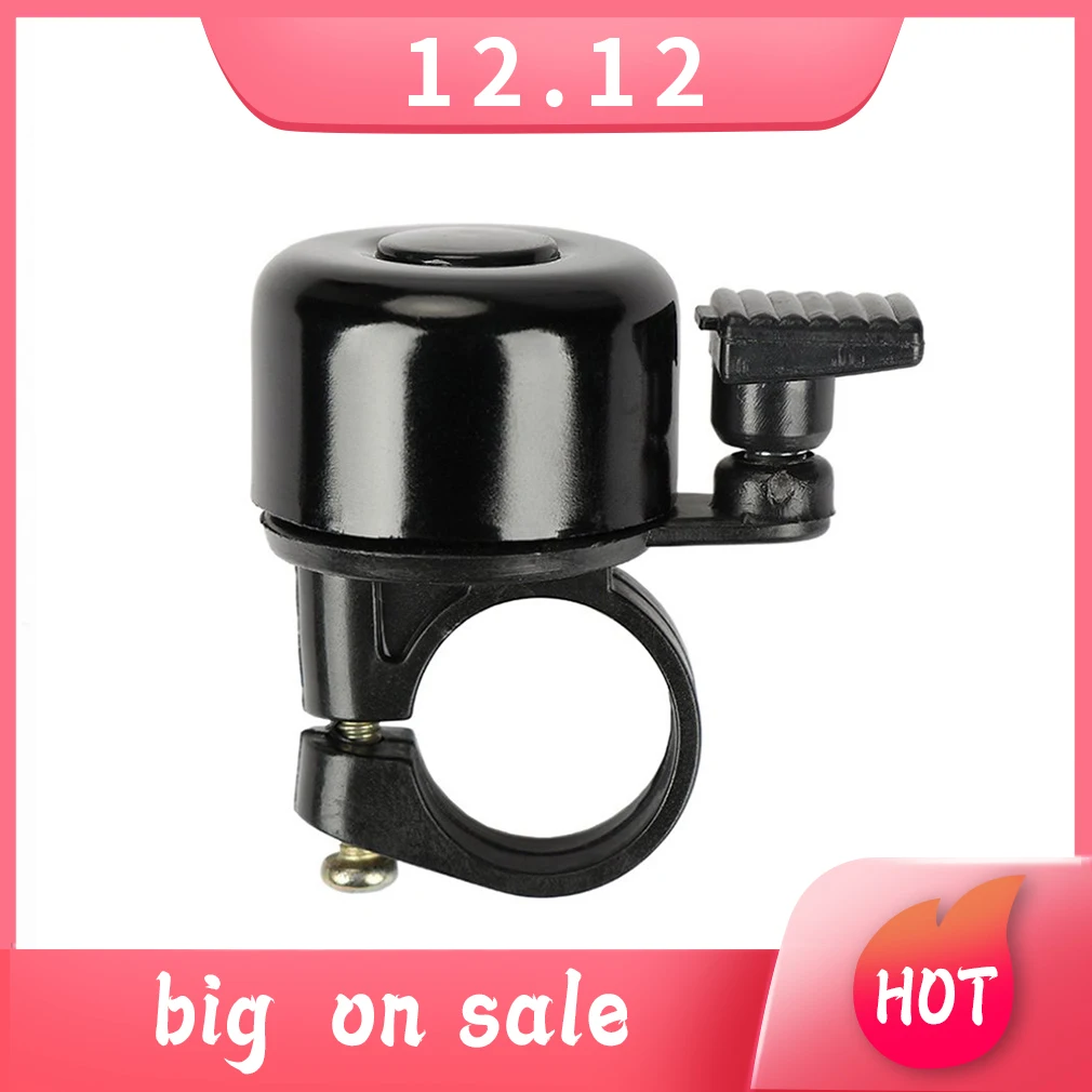 Уникальный внешний вид звонок на руль велосипеда супер громкий звуковой сигнал