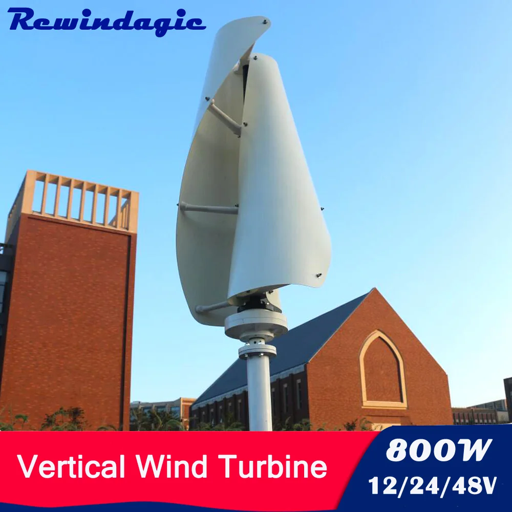 

800W 600W 400W Vertical Wind Turbine Permanent Magnet Generator 3 Phase 12V 24V 48V Axis Coreless Generator Homeuse