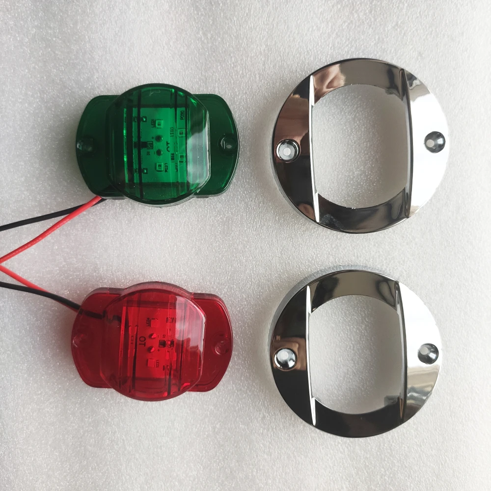 1 комплект светодиодные навигационные огни для лодок 12 В | Автомобили и мотоциклы