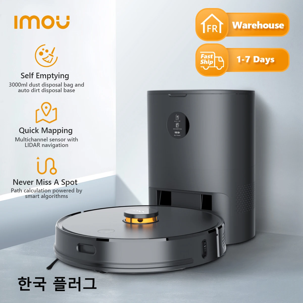 Dahua Imou Интеллектуальный Робот-пылесос Самостоятельно Опорожняющийся Умный Робот Пылесос Home Appliance Бытовая Техника