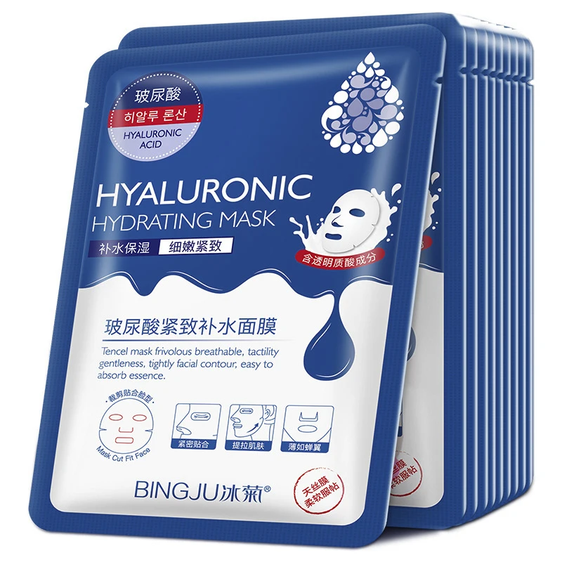 

10 Pieces Hyaluronic Acid Hydration Mask Pores Moisturizing Oil-control Anti-Aging Depth Replenishment Whitening