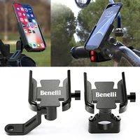 for benelli 502c trk 502 502x tnt 125 300 leoncino 500 motorcycle handlebar mobile phone holder bicycle gps stand mount bracket