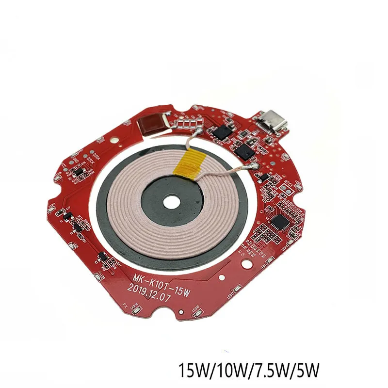 15 Вт модуль передатчика беспроводного зарядного устройства Монтажная печатная