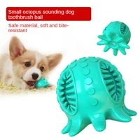 middle small dogs soft squeaky dog squeakers pet supplies octopus dog toys dog molar stick sounding dog toothbrush