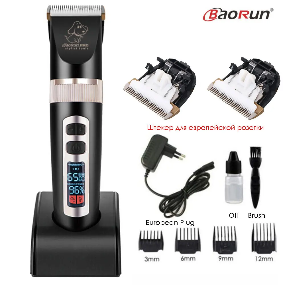 Black Add 2pcs Blade Профессиональный электрический триммер для шерсти домашних животных, перезаряжаемая машинка для стрижки кошек и собак, машинка для стрижки волос, бритва с ЖК-дисплеем, скорость/мощность - Цвет: Black Add 2pcs Blade