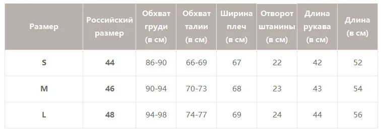 Simplee Водолазка вязаный свитер женский пуловер с длинным рукавом сплошной негабаритный свитер Кнопка леди свитер перемычка тянуть роковая женщина
