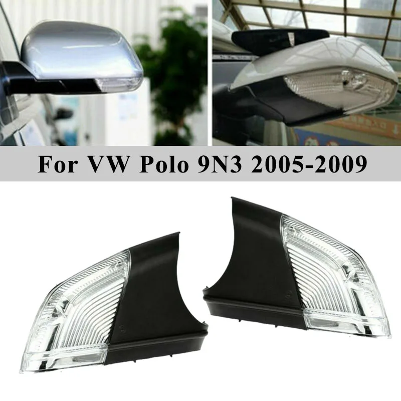 

Автомобильное боковое зеркало заднего вида, светодиодный указатель поворота Реверсивные огни для Volkswagen VW Polo 9N3 05-09 # 1Z0949101C,1Z0949102C
