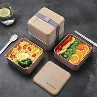 1400ml japanese style double layer wood texture lunch box lunch box for kids food container kitchen containers bento box