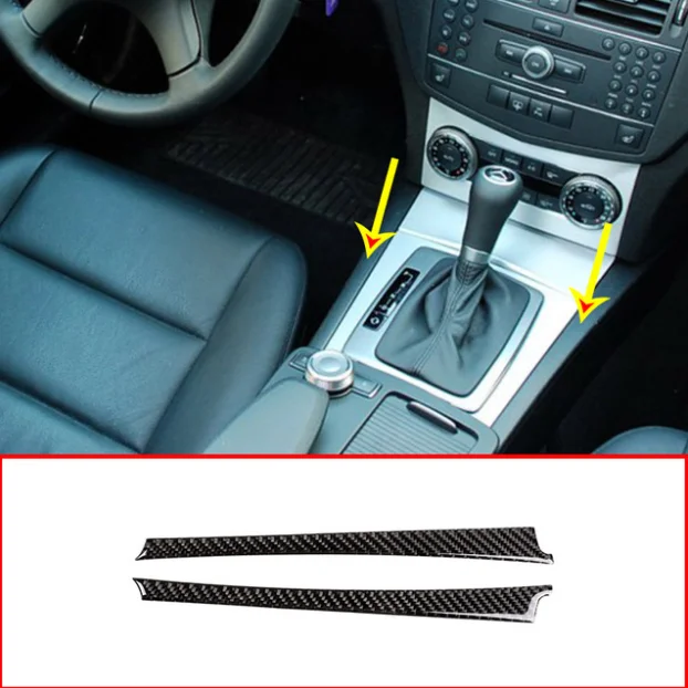 

Interior Accessories
