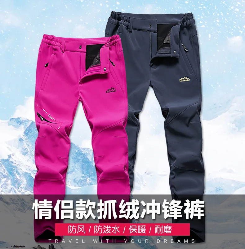 Man Women snowboarding pants Windproof Fishing Camping Hiking Skiing Trousers Winter Thicken Warm Fleece Softshell Skiing Pants