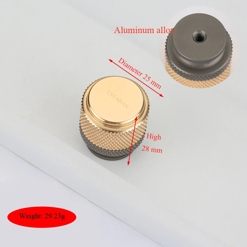 

LSTABAN Ручка для шкафа алюминиевая серая золотая