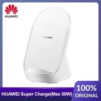 huawei cp62r supercharge wireless charger stand max 50 w for mate 40 pro mate 30 pro p40 pro iphone 12