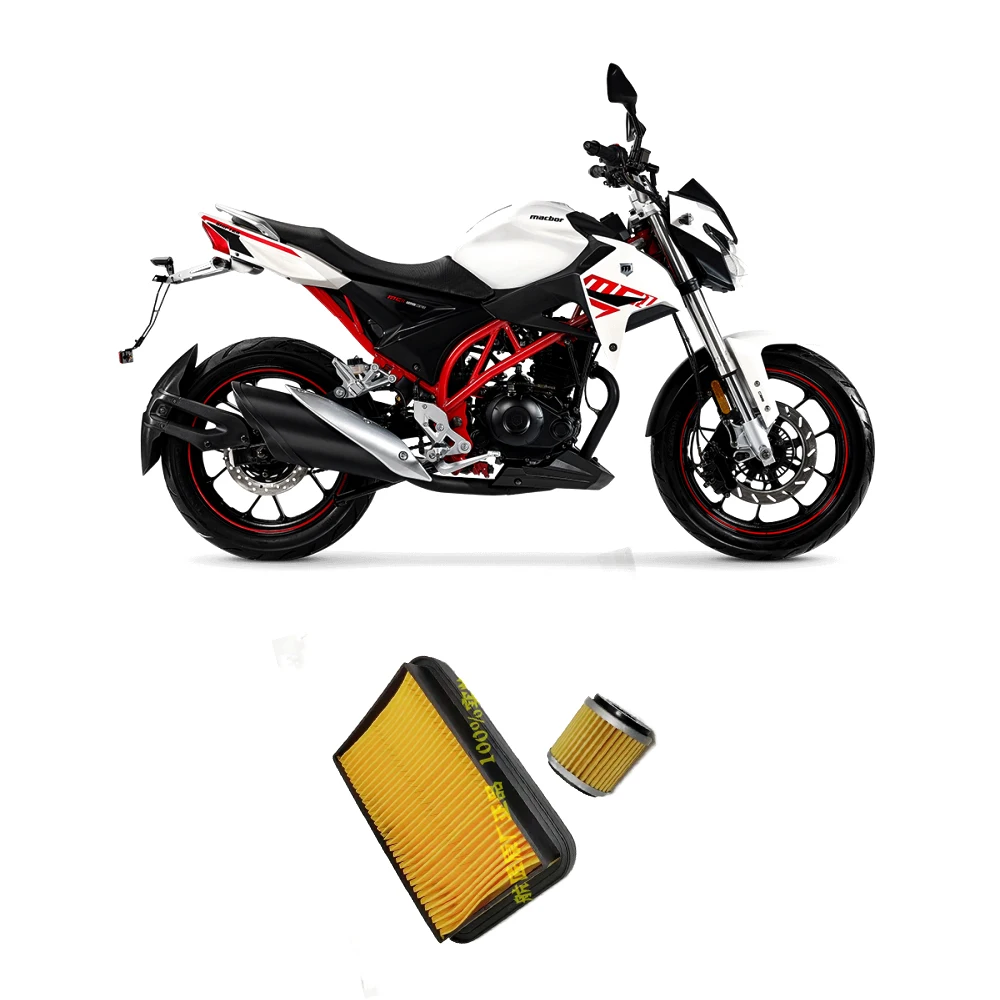 

Air Filter Oil Filter Motorcycle Accessories For Macbor Shifter MC1