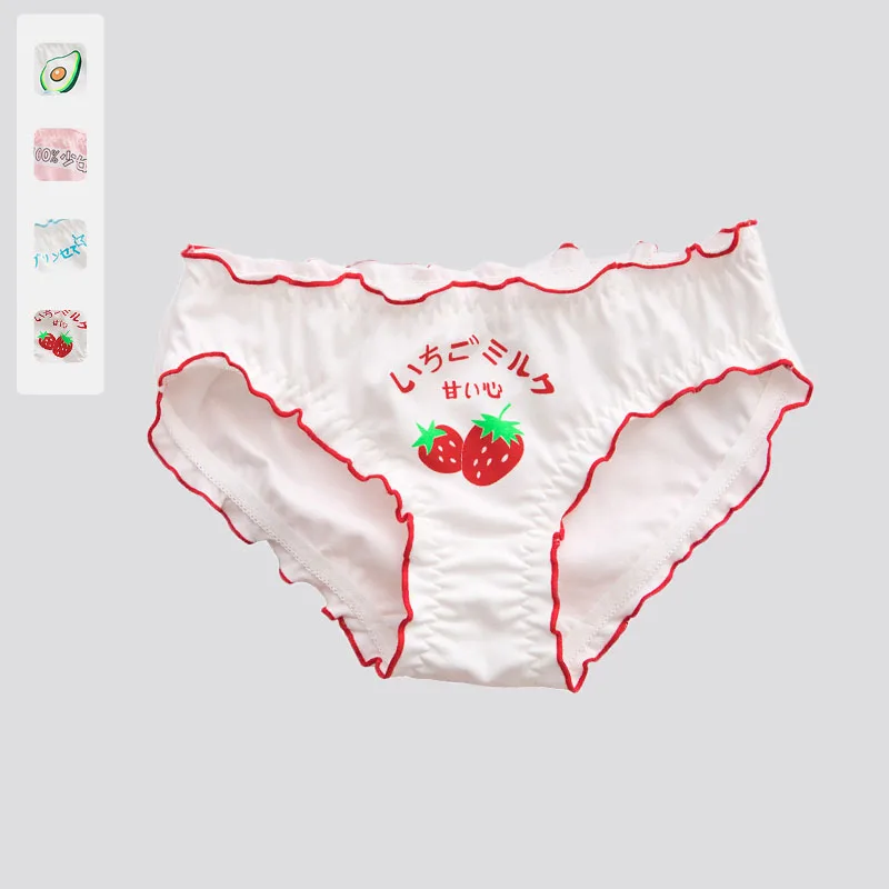 Женское нижнее белье в японском стиле с клубничным грибком чесаный хлопок