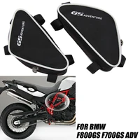 motorcycle toolbox frame crash bar bags tool placement travel bag saddle bag f 800gs f 700gs adv for bmw f800gs f700gs