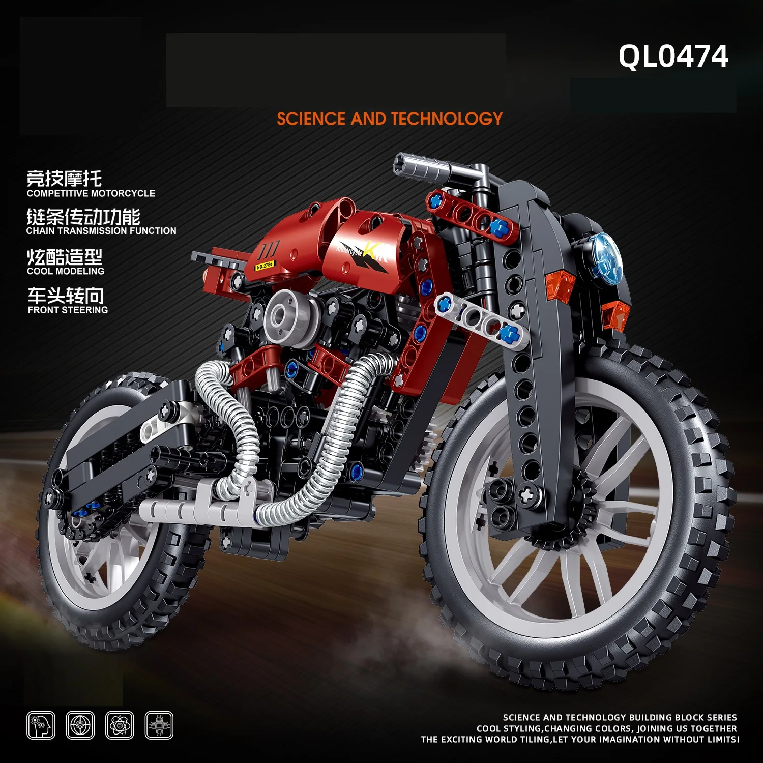 

Motorcycle Car MOTO Off Load Autocycle Expert Building Blocks Motorbike Speed Racing Vehicle Bricks Toys