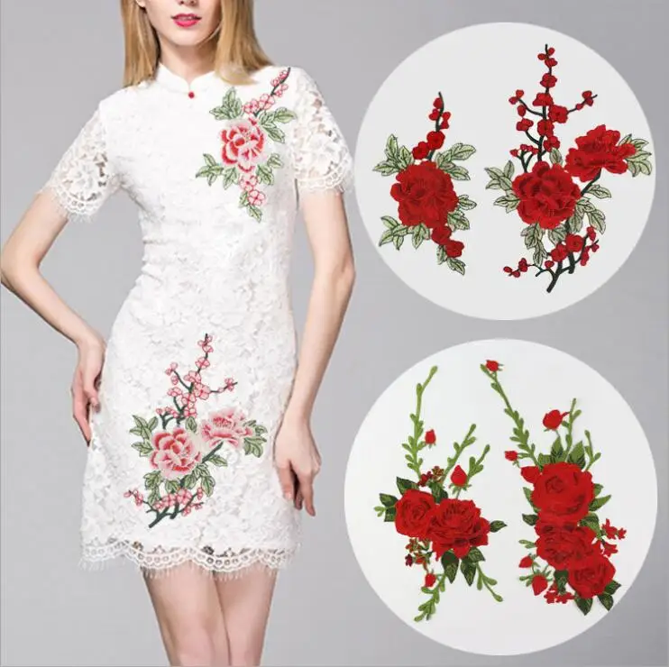 1 пара розовых/красных/желтых зеленых вышивных аппликаций нашивки Цветочная